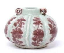 Antique Miniature Chinese Red Underglaze Porcelain Vase