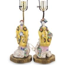 Pair of Vintage Chinese Porcelain Lamps
