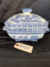 Chinese Porcelain Vintage Bowl with Lid