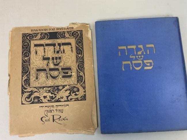 SAUL RASKIN HAGADAH FOR PASSOVER LARGE FORMAT JEWISH BOOK