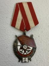 USSR WWII ORDER OF RED BANNER 3rd AWARD