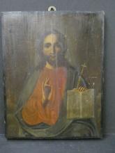 Antique Hand Painted on Wood Russian Icon Jesus Christ Pantacrator