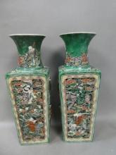 Pair Vintage Chinese Signed Famile Verte Porcelain Vases