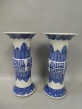 Pair Vintage Marked Chinese Blue & White Gu Porcelain Vases