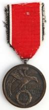 WWII GERMAN REICH BLOOD ORDER DECORATION