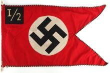 WWII GERMAN NSDAP REGIMENTAL SWALLOWTAIL FLAG