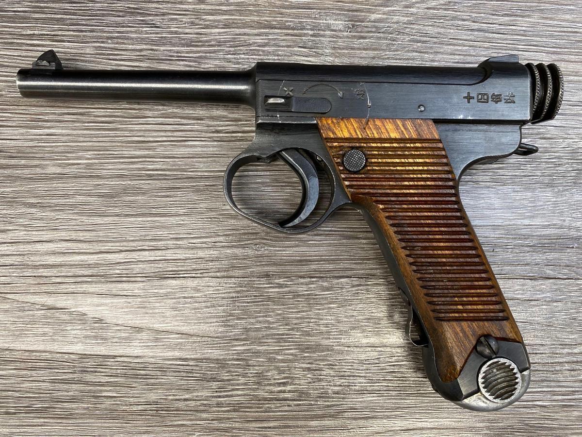 WW II ERA JAPANESE NAMBU TYPE 14 SEMI-AUTO PISTOL