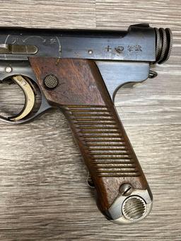 JAPANESE NAMBU TYPE 14 SEMI-AUTO PISTOL 8MM NAMBU W/HOLSTER