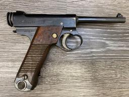 JAPANESE NAMBU TYPE 14 SEMI-AUTO PISTOL 8MM NAMBU W/HOLSTER