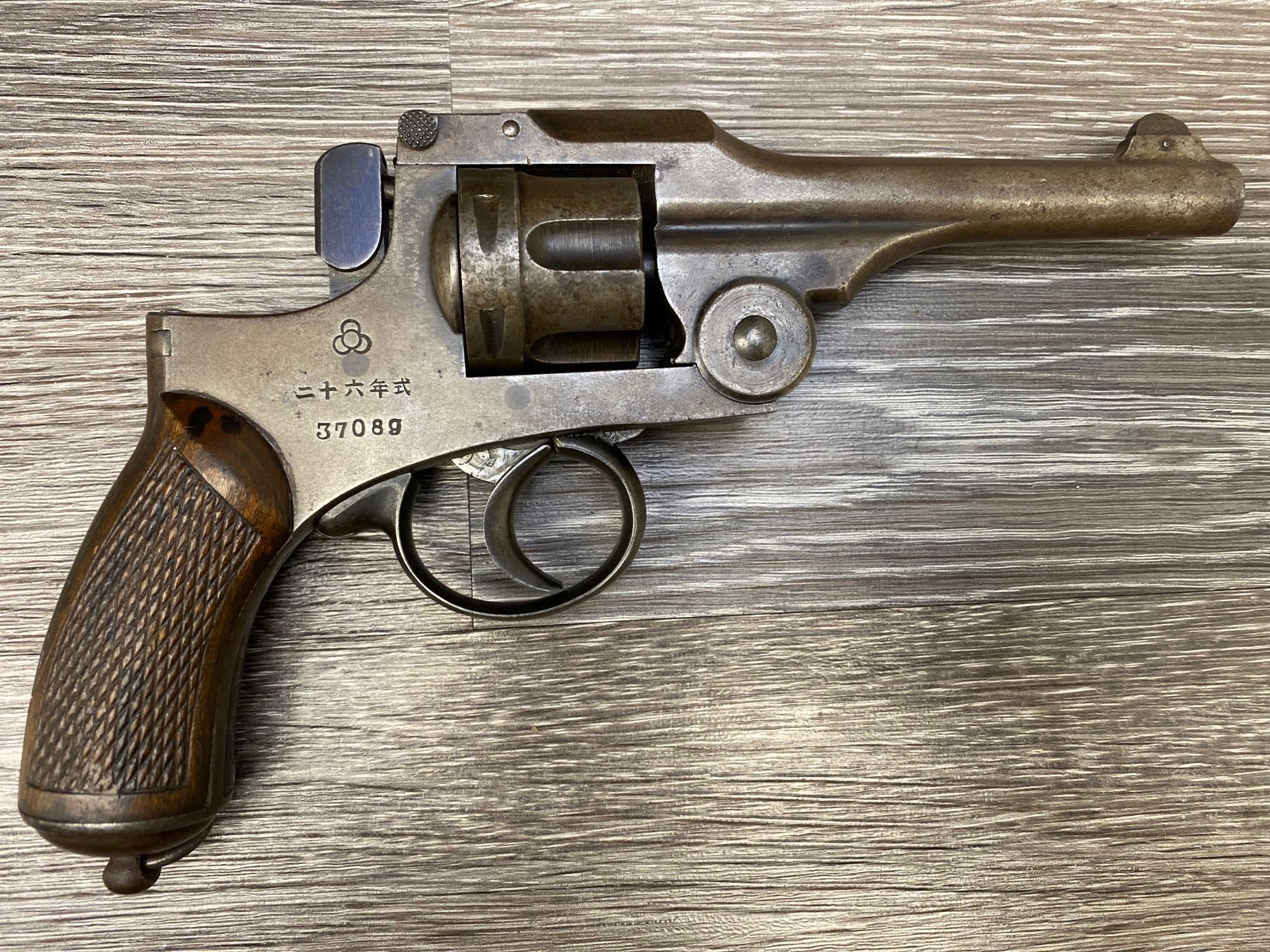 JAPANESE KOISHIKAWA ARSENAL TYPE 26 REVOLVER 9 X 22 CAL