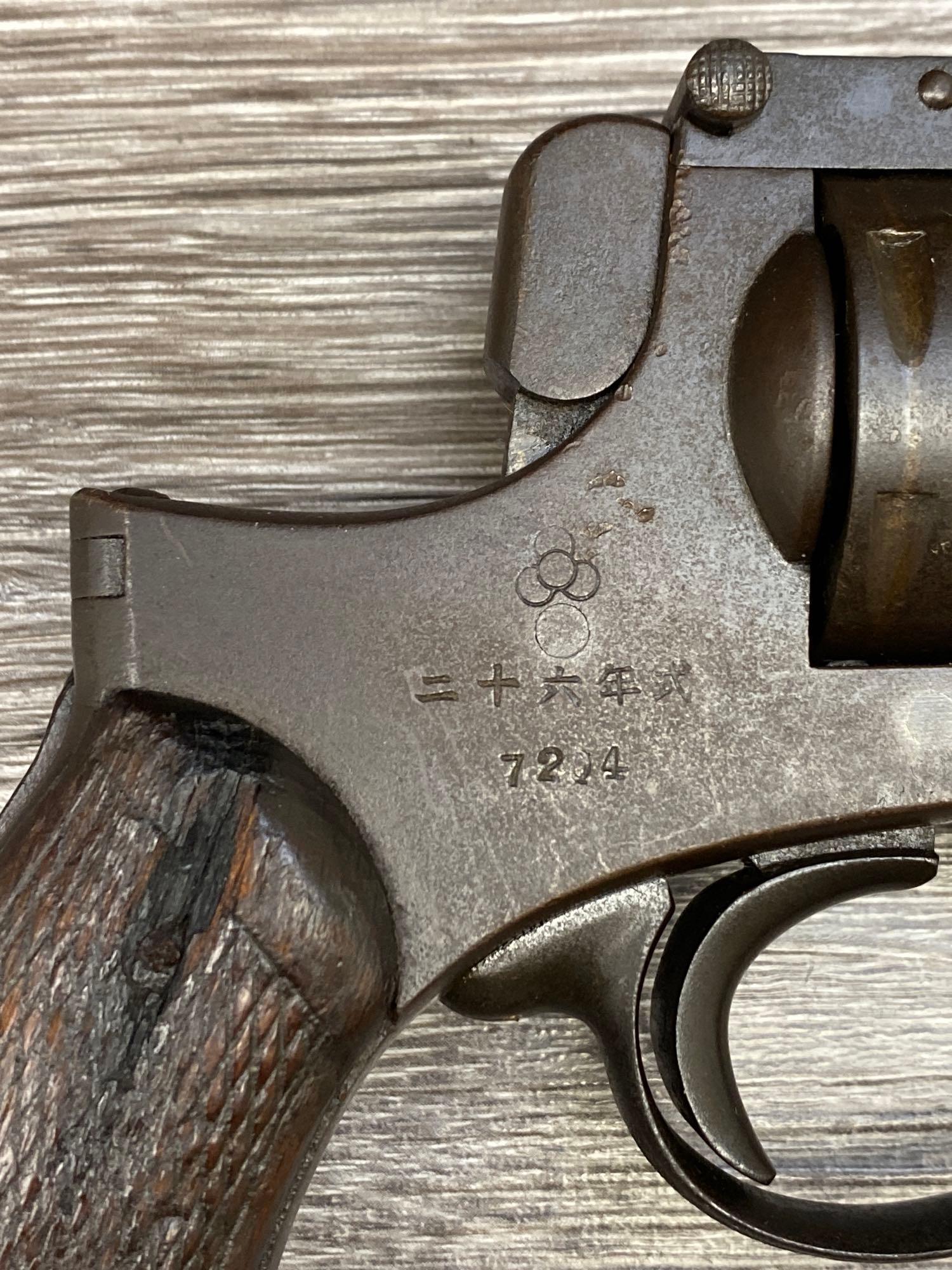 JAPANESE KOISHIKAWA ARSENAL TYPE 26 REVOLVER 9 X 22 CAL