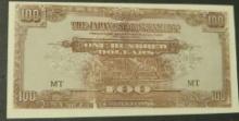 Japanese/Malaya Invasion Money, 100 note