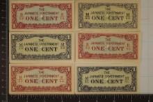 6-JAPANESE INVASION CURRENCY: 3 RED 1 CENT AND