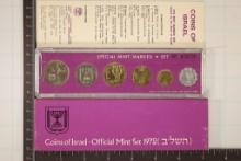 1972 JERUSALEM OFFICIAL MINT SET IN BOX, COINS OF