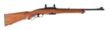 (C) WINCHESTER MODEL 88 LEVER ACTION CARBINE IN .243 WIN.