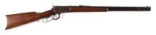 (C) WINCHESTER MODEL 1892 .38-40 WCF LEVER ACTION RIFLE.