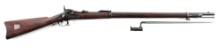 (A) OUTSTANDING U.S. SPRINGFIELD MODEL 1884 TRAPDOOR RIFLE.