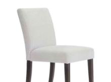 StyleWell Banford Riverbed Beige Upholstered Dining Chair