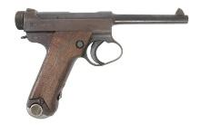 Japanese Type 14 8mm Nambu Semi-auto Pistol FFL Required: 65899 (HHS1)