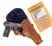 Russian TT-33 Tokarev 7.62x25mm Semi-auto Pistol FFL Required: CE55 (HHS1)