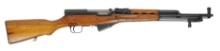 Chinese Type 56 7.62x39mm Semi-auto Rifle FFL Required: 13024716 (RGA1)