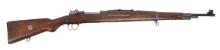Czech World War II Romanian Contract VZ-24 8mm Mauser Bolt-action Rifle FFL Required SR8336 (CWA1)