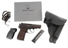 PW Arms Import Bulgarian Military Makarov PM 9x18mm Semi-Automatic Pistol - FFL # BAM06486 (R2A1)