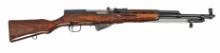 Soviet Russian 1952 Dated Tula SKS 7.62x39 Semi-Auto Rifle FFL Required RL012164 (CWA1)