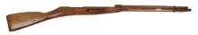 Soviet Russian World War II M91/30 Mosin Nagant Stock (R2A)