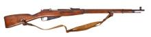 Russian/ CAI M91/30 Mosin Nagant 7.62x54mmR Bolt-action Rifle FFL Required: 9130343887 (R2A1)