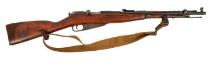 Russian/ R Guns M44 Mosin Nagant 7.62x54mmR Bolt-action Rifle FFL Required: 35403 (DNS1)