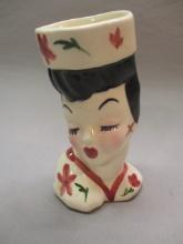 7" Vintage Asian Lady Head Vase