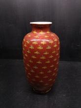 Oriental Style Vase with Yellow Jacket Motif