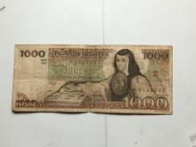 Banco De Mexico 1000 U N Mil Pessos Large Bank Note Vintage