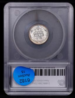 ***Auction Highlight*** 1876-p Seated Liberty Dime 10c Graded ms67 By SEGS (fc)