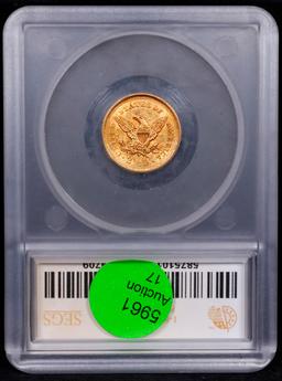 ***Auction Highlight*** 1852-p Gold Liberty Quarter Eagle 2.5 Graded ms63 BY SEGS (fc)
