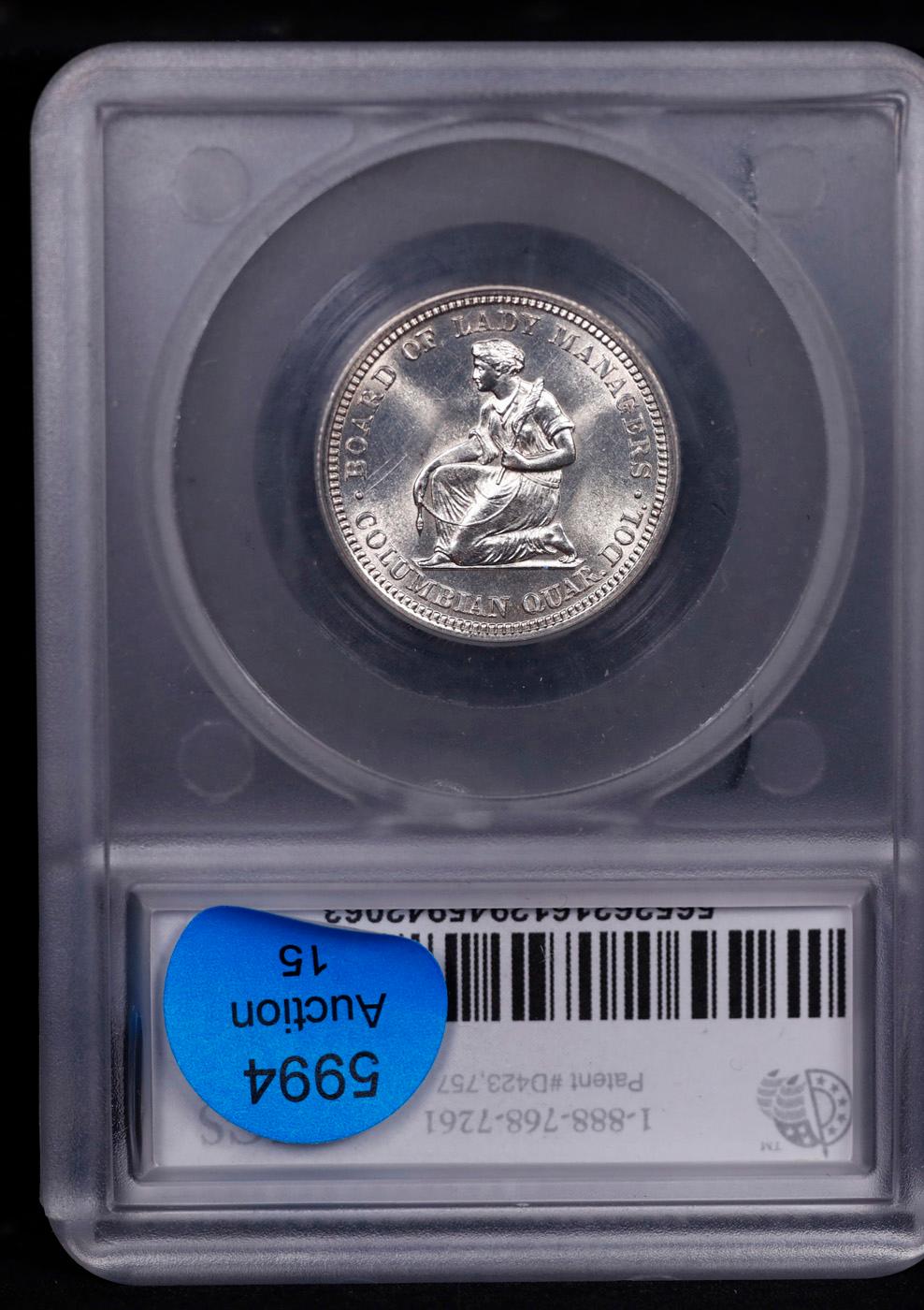 ***Auction Highlight*** 1893 Isabella Isabella Quarter 25c Graded ms66 By SEGS (fc)