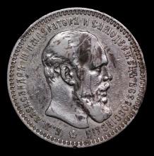 ***Auction Highlight*** 1893 (A G) Russia 1 Ruble Silver Y# 46 Grades Select AU (fc)