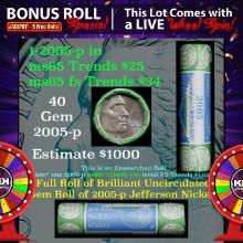 1-5 FREE BU Nickel rolls with win of this 2005-p 40 pcs US Mint $2 Nickel Wrapper