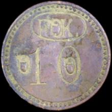 Unidentified copper token