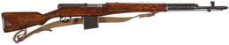 WWII Soviet Izhevsk Arsenal Tokarev SVT-40 Rifle