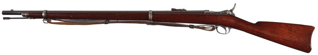 U.S. Springfield Lee Vertical Action Model 1875 Trapdoor Rifle