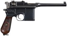 Mauser Model 1896 Small Ring Broomhandle Pistol