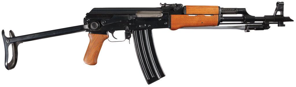 Poly Technologies AKS-223 Rifle with Box and Bay