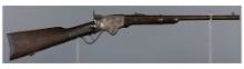 Civil War/Indian Wars Era Spencer Repeating Saddle Ring Carbine