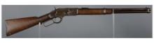 Antique Winchester Model 1873 Lever Action Saddle Ring Carbine