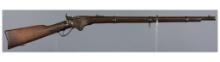 Civil War Era Spencer Repeating Rifle