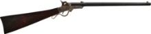 Civil War U.S. Mass Arms Co. Second Model Maynard Carbine