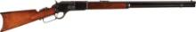 Winchester Model 1876 Lever Action Rifle