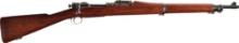 First Year U.S. Springfield Model 1903 Rifle, S/N 9662